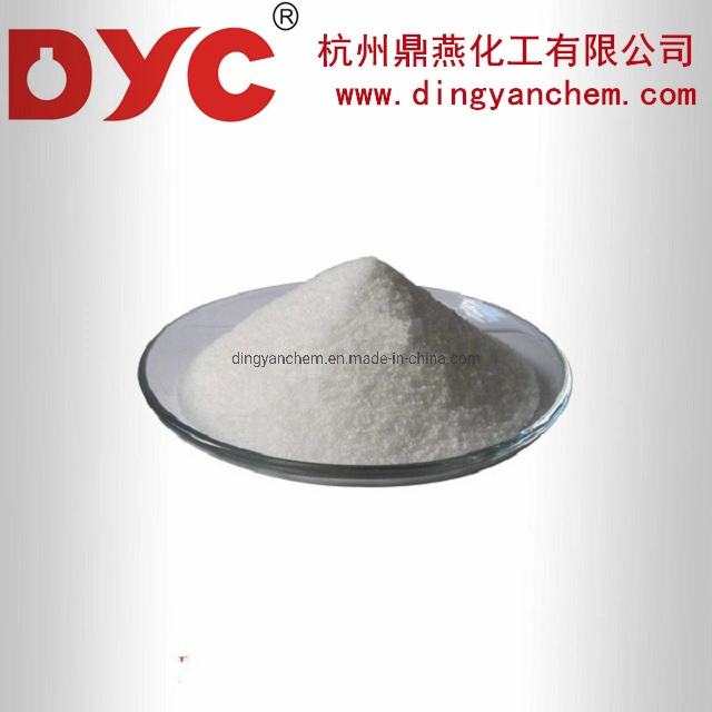 Factory Price Pharmaceutical Chemical Purity Degree 99% CAS No. 6138-23-4 D- (+) -Trehalose Dihydrate Food Ingredients and Medicine Excipients