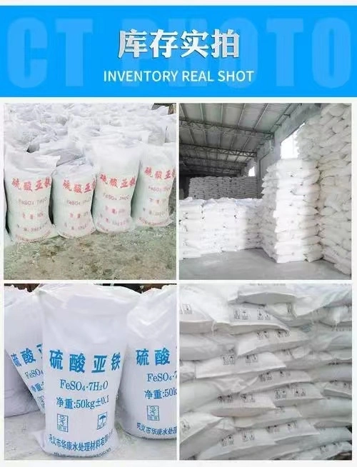 High Content of Ferrous Sulfate 99% Food Grade Pharmaceutical Grade Customized Production of Various Grades