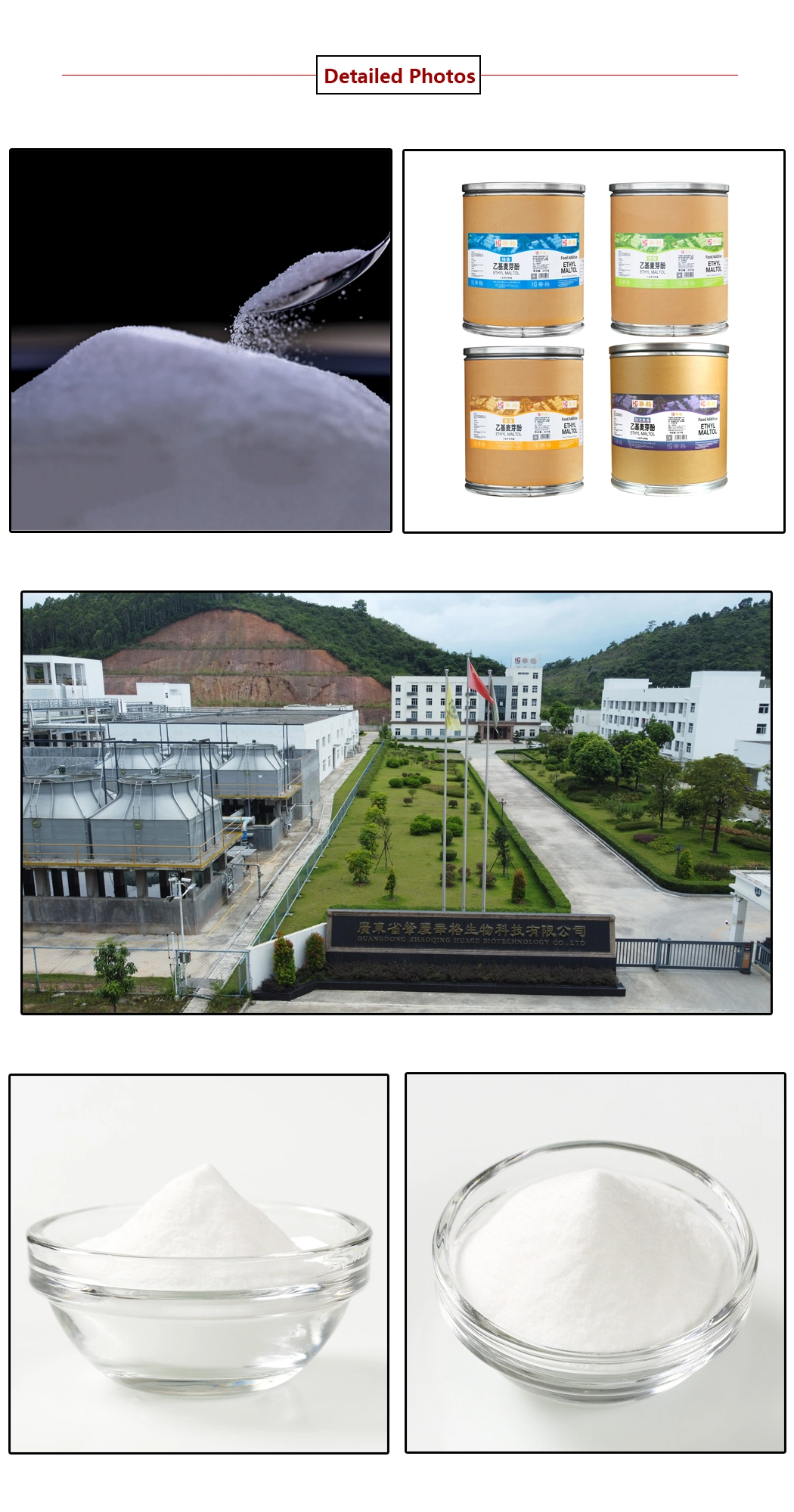 Factory Supply CAS 4940-11-8 Food Additives Ethyl Maltol Crystals Powder