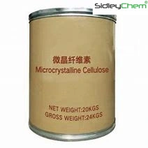 Microcrystalline Cellulose Mcc pH 101/102 Bp Ep USP Pharmaceutical Excipients 9004-34-6