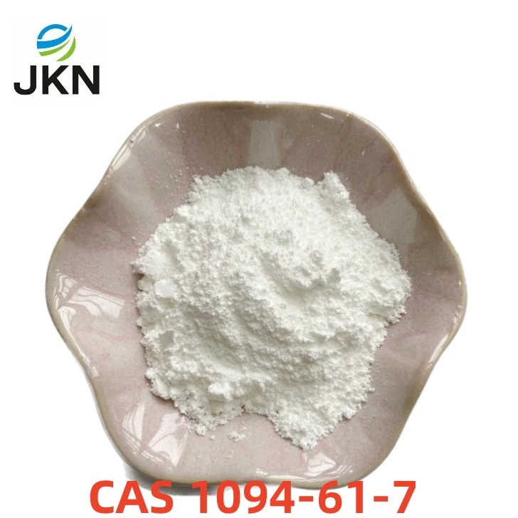 Wholesale Health Food Additives Beta-Nicotinamide Mononucleotide Nmn/Nicotinamide Riboside Chloride Nad CAS 1094-61-7