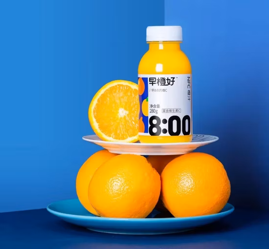 The Factory Sells Oligofructose Food Grade at Low Prices Food Additives